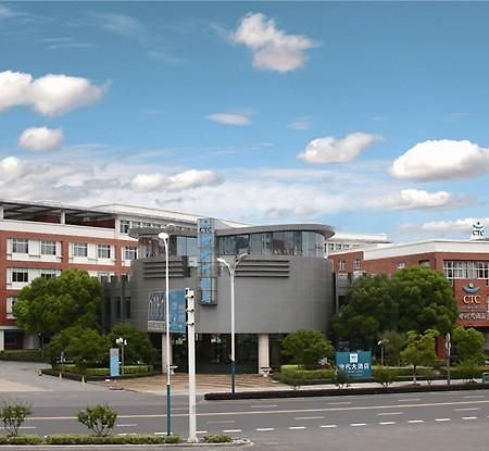 Century Hotel 타이창 외부 사진
