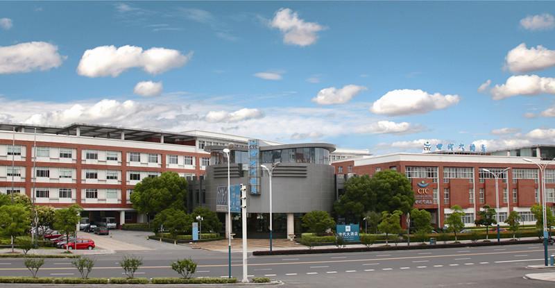 Century Hotel 타이창 외부 사진