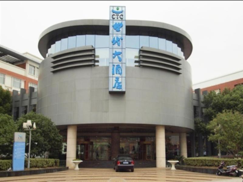 Century Hotel 타이창 외부 사진