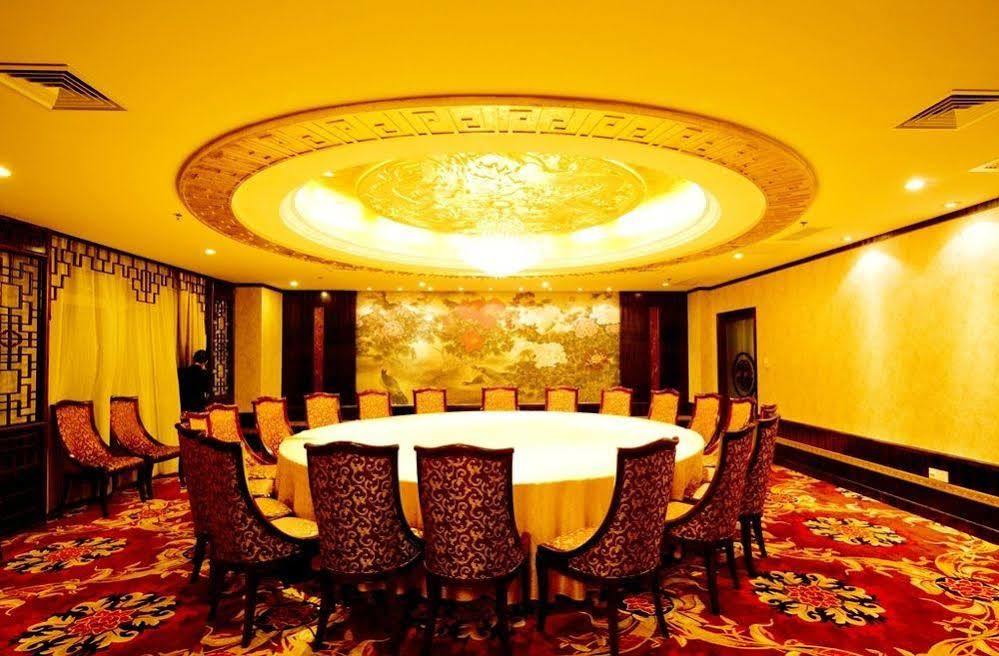 Century Hotel 타이창 외부 사진