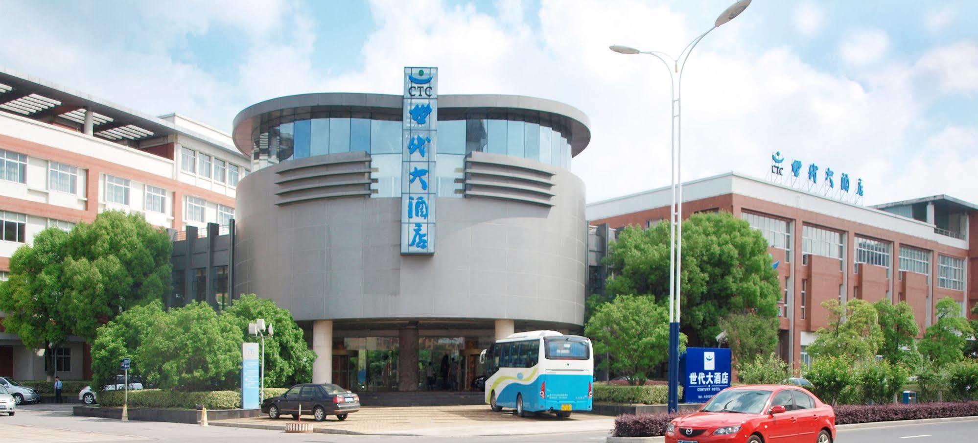 Century Hotel 타이창 외부 사진